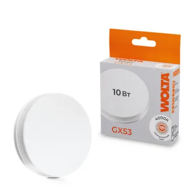 Купить Светодиодная лампа 25S75R10GX53 10Вт 4000K GX53, Wolta в интернет-магазине Akvilon.kz