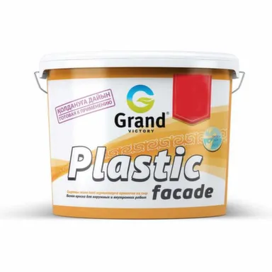 Купить Водоэмульсия PLASTIC fasade 15 кг в интернет-магазине Akvilon.kz