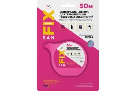 Купить Уплотнительная нить, 50 м, бокс, блистер, Sanfix в интернет-магазине Akvilon.kz