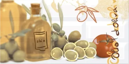 Купить Вставка Вог Олива 20,1x40,5 см, Azori в интернет-магазине Akvilon.kz