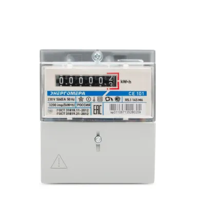 Купить Счетчик электроэнергии однофазный, механический, ЭНЕРГОМЕРА CE 101 R5,1 145 М6 1ф 5-60А 230В в интернет-магазине Akvilon.kz