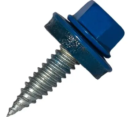 Купить Саморез для доборных элементов 4,8x20 мм острый, Цинк, RAL 5005, Hardwex в интернет-магазине Akvilon.kz