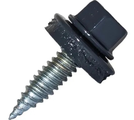 Купить Саморез для доборных элементов 4,8x20 мм острый, Цинк, RAL 7024, Hardwex в интернет-магазине Akvilon.kz Купить Саморез для доборных элементов 4,8x20 мм острый, Цинк, RAL 7024, Hardwex в интернет-магазине Akvilon.kz