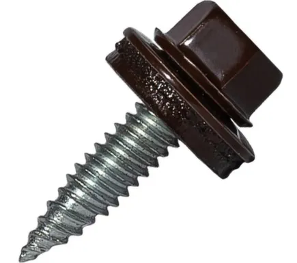 Купить Саморез для доборных элементов 4,8x20 мм острый, Цинк, RAL 8017, Hardwex в интернет-магазине Akvilon.kz Купить Саморез для доборных элементов 4,8x20 мм острый, Цинк, RAL 8017, Hardwex в интернет-магазине Akvilon.kz