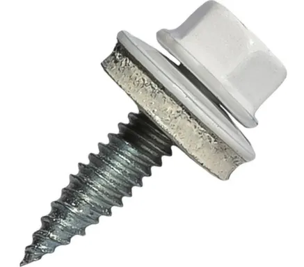 Купить Саморез для доборных элементов 4,8x20 мм острый, Цинк, RAL 9010, Hardwex в интернет-магазине Akvilon.kz Купить Саморез для доборных элементов 4,8x20 мм острый, Цинк, RAL 9010, Hardwex в интернет-магазине Akvilon.kz