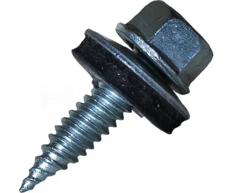 Купить Саморез для доборных элементов 4,8x20 мм острый, Цинк, Hardwex в интернет-магазине Akvilon.kz