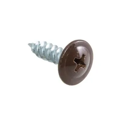 Купить Саморезы для тонк. пластин 4,2x16 (темно коричневый/белый цинк 20 шт), Стройбат в интернет-магазине Akvilon.kz