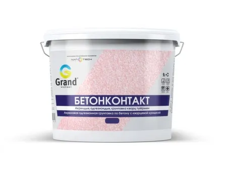Купить Грунтовка акриловая БЕТОНКОНТАКТ 10 кг, Grand Victory в интернет-магазине Akvilon.kz