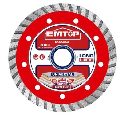 Купить Диск алмазный TURBO, 180 мм, EMTOP в интернет-магазине Akvilon.kz