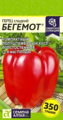 Купить Перец Бегемот, Семена Алтая в интернет-магазине Akvilon.kz