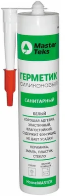 Купить Герметик силиконовый санитарный HomeMaster, белый, 260 мл, Masterteks в интернет-магазине Akvilon.kz