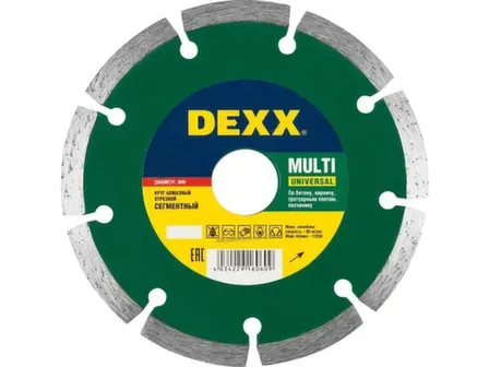 Купить Диск алмазный сегментный для УШМ Ø180 мм для сухой и влажной резки, Dexx в интернет-магазине Akvilon.kz