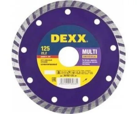 Купить Диск алмазный сегментированный для УШМ Ø125 мм для сухой и влажной резки, Dexx в интернет-магазине Akvilon.kz