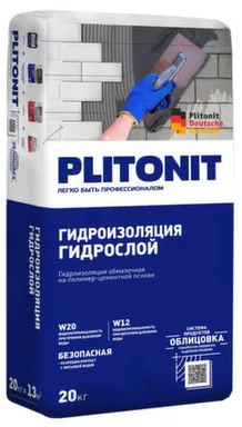 Купить Гидроизоляция обмазочная ГидроСлой (ГидроСтена) 20 кг, Plitonit в интернет-магазине Akvilon.kz