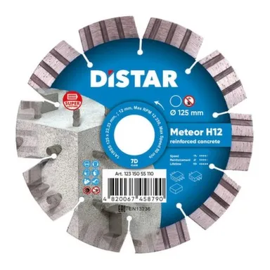 Купить Алмазный диск для УШМ, Ø125x22,23, Meteor, H12 (7D), Distar в интернет-магазине Akvilon.kz