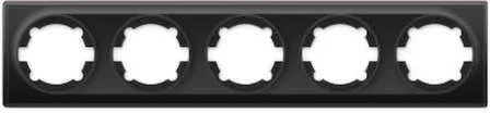 Купить Рамка 5-местная OneKeyElektro Черный в интернет-магазине Akvilon.kz