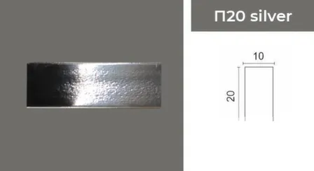 Купить Молдинг 20x10x2000мм в интернет-магазине Akvilon.kz