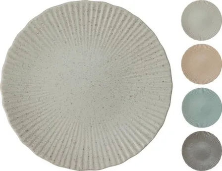 Купить Тарелка, диаметр 22 см, в ассортименте, Koopman в интернет-магазине Akvilon.kz