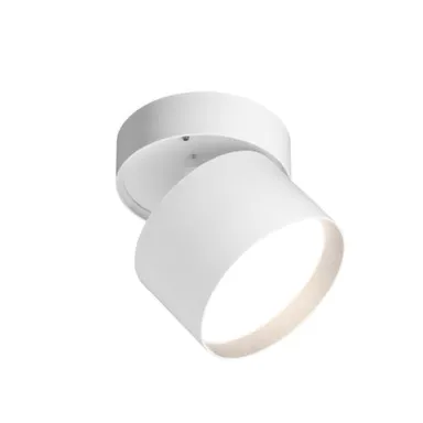 Купить Накладной светильник WSL-GX53/02W под лампу GX53, белый, Basic, D82,5x80 мм, Wolta в интернет-магазине Akvilon.kz