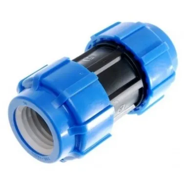 Купить Муфта ПНД компрессионная 20 мм 20 в интернет-магазине Akvilon.kz