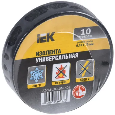 Купить Изолента ПВХ 0,13x15 мм (10м) черная, IEK в интернет-магазине Akvilon.kz