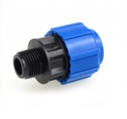 Купить Муфта ПНД комбинированная 25x1" 25x1 в интернет-магазине Akvilon.kz