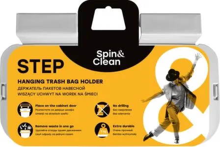 Купить Держатель для пакетов навесной, STEP в интернет-магазине Akvilon.kz