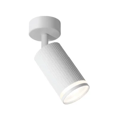 Купить Накладной светильник WSL-GU10/04W под лампу GU10, белый, Basic, D60x163 мм, Wolta в интернет-магазине Akvilon.kz