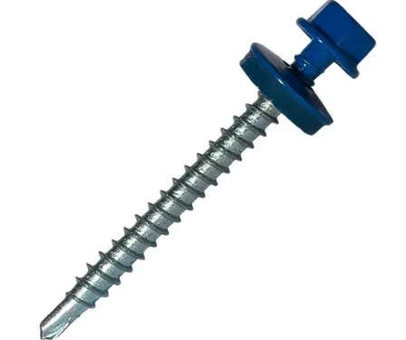 Купить Саморез кровельный 4,8x50 мм сверло 5 мм №1, Цинк, RAL 5005, Hardwex в интернет-магазине Akvilon.kz Купить Саморез кровельный 4,8x50 мм сверло 5 мм №1, Цинк, RAL 5005, Hardwex в интернет-магазине Akvilon.kz