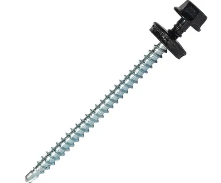 Купить Саморез кровельный 4,8x70 мм сверло 5 мм №1, Цинк, RAL 9005, Hardwex в интернет-магазине Akvilon.kz Купить Саморез кровельный 4,8x70 мм сверло 5 мм №1, Цинк, RAL 9005, Hardwex в интернет-магазине Akvilon.kz