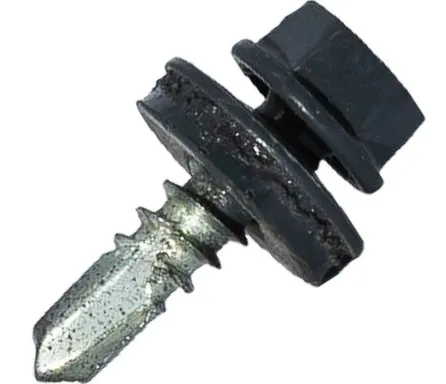 Купить Саморез кровельный 5,5x19 мм сверло 9 мм №3, Цинк, RAL 7024, Hardwex в интернет-магазине Akvilon.kz Купить Саморез кровельный 5,5x19 мм сверло 9 мм №3, Цинк, RAL 7024, Hardwex в интернет-магазине Akvilon.kz