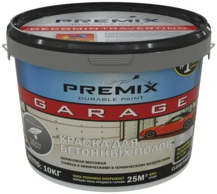 Купить Краска по бетону: для пола и лестниц светло-серая 10кг, Premix Garage в интернет-магазине Akvilon.kz