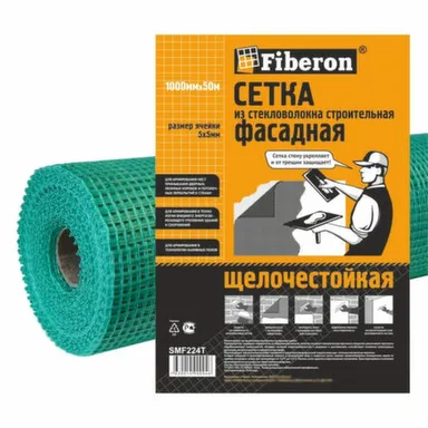 Купить Сетка строительная 1000мм х 50м ФАСАДНАЯ зеленая 5x5, Fiberon в интернет-магазине Akvilon.kz