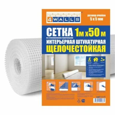 Купить Сетка строительная 1000мм х 50м ИНТЕРЬЕРНАЯ ШТУКАТУРНАЯ белая, 5x5, 4WALLS в интернет-магазине Akvilon.kz