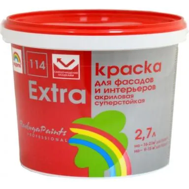 Купить Краска акриловая Радуга Extra-114 для фасадов и интерьеров суперстойкая 2,7 в интернет-магазине Akvilon.kz