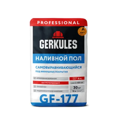 Пол самовыравнивающийся GF-177 Pro цементный 20 кг, Germix в интернет-магазине Akvilon.kz Пол самовыравнивающийся GF-177 Pro цементный 20 кг, Germix в интернет-магазине Akvilon.kz