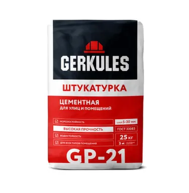 Штукатурка GP-21 цементная 25 кг, Germix в интернет-магазине Akvilon.kz