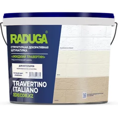 Купить Декоративная штукатурка акриловая Радуга-38 Travertino 15 кг в интернет-магазине Akvilon.kz