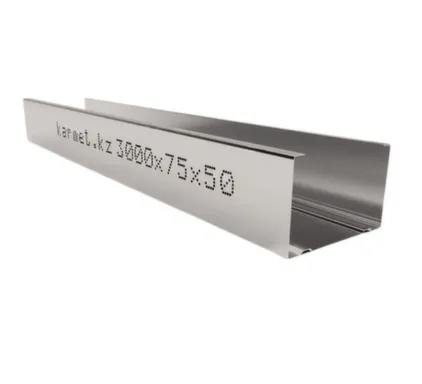Купить Профиль стоечный 75x50x3000 мм, 0,45 мм, КарМет в интернет-магазине Akvilon.kz