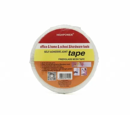 Стеклосетчатая лента 50 мм × 20 м в интернет-магазине Akvilon.kz