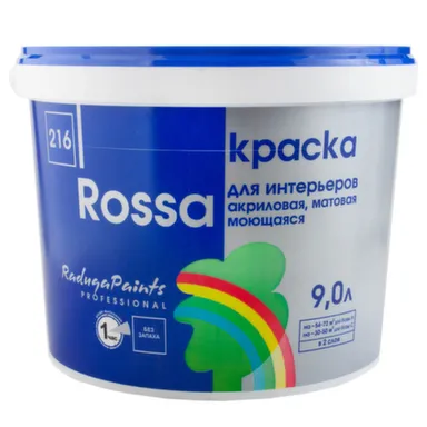Купить Краска акриловая Радуга-216 Rossa для интерьеров матовая моющаяся база С 9 в интернет-магазине Akvilon.kz