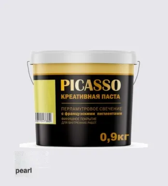 Купить Креативная паста Радуга Picasso pearl 0,9 кг в интернет-магазине Akvilon.kz