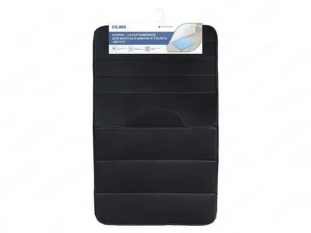 Купить Набор ковриков для ванной комнаты Велюр, 50x80 см и 50x50 см, черный, Vilina в интернет-магазине Akvilon.kz