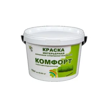 Купить Краска акриловая Радуга комфорт супербелая моющаяся 10 в интернет-магазине Akvilon.kz