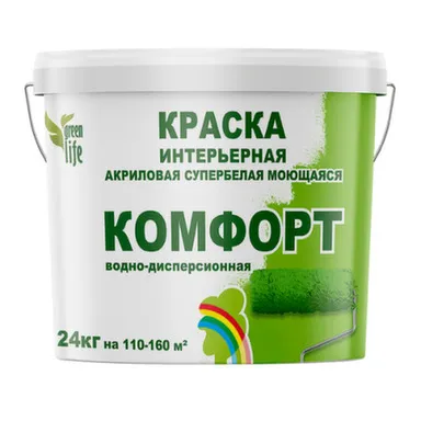 Купить Краска акриловая Радуга комфорт супербелая моющаяся 24 в интернет-магазине Akvilon.kz