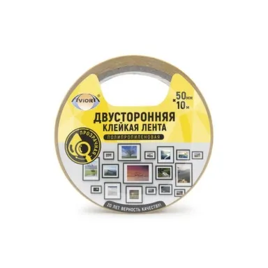 Купить Лента клейкая двусторонняя на полипропиленовой основе 50мм х 10м, Aviora в интернет-магазине Akvilon.kz