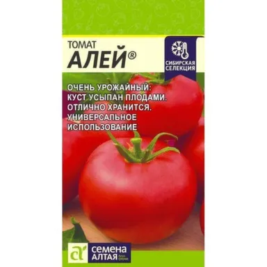 Купить Томат Алей, Семена Алтая в интернет-магазине Akvilon.kz