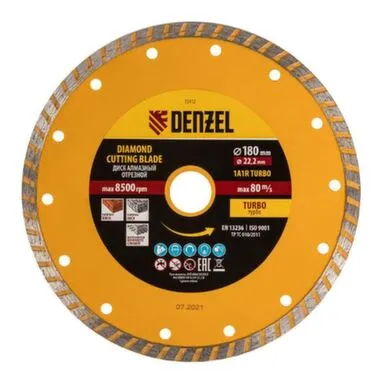 Купить Диск алмазный для УШМ 180 мм, сухая резка Denzel в интернет-магазине Akvilon.kz