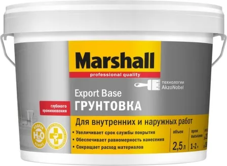 Купить Грунтовка универсальная Marshall Export Base 2,5л в интернет-магазине Akvilon.kz