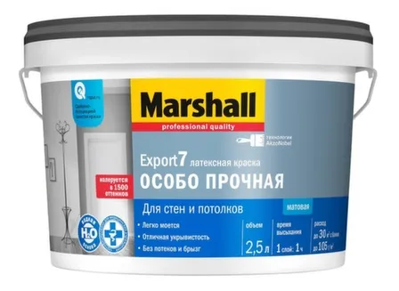 Купить Краска латексная для стен и потолков Marshall EXPORT-7 особо прочная матовая BW 2,5л в интернет-магазине Akvilon.kz